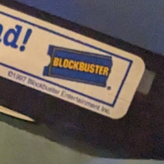 Blockbuster Sticker